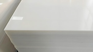 PP (Polypropylene)
