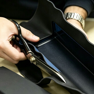 Leather and Fabric Trimming